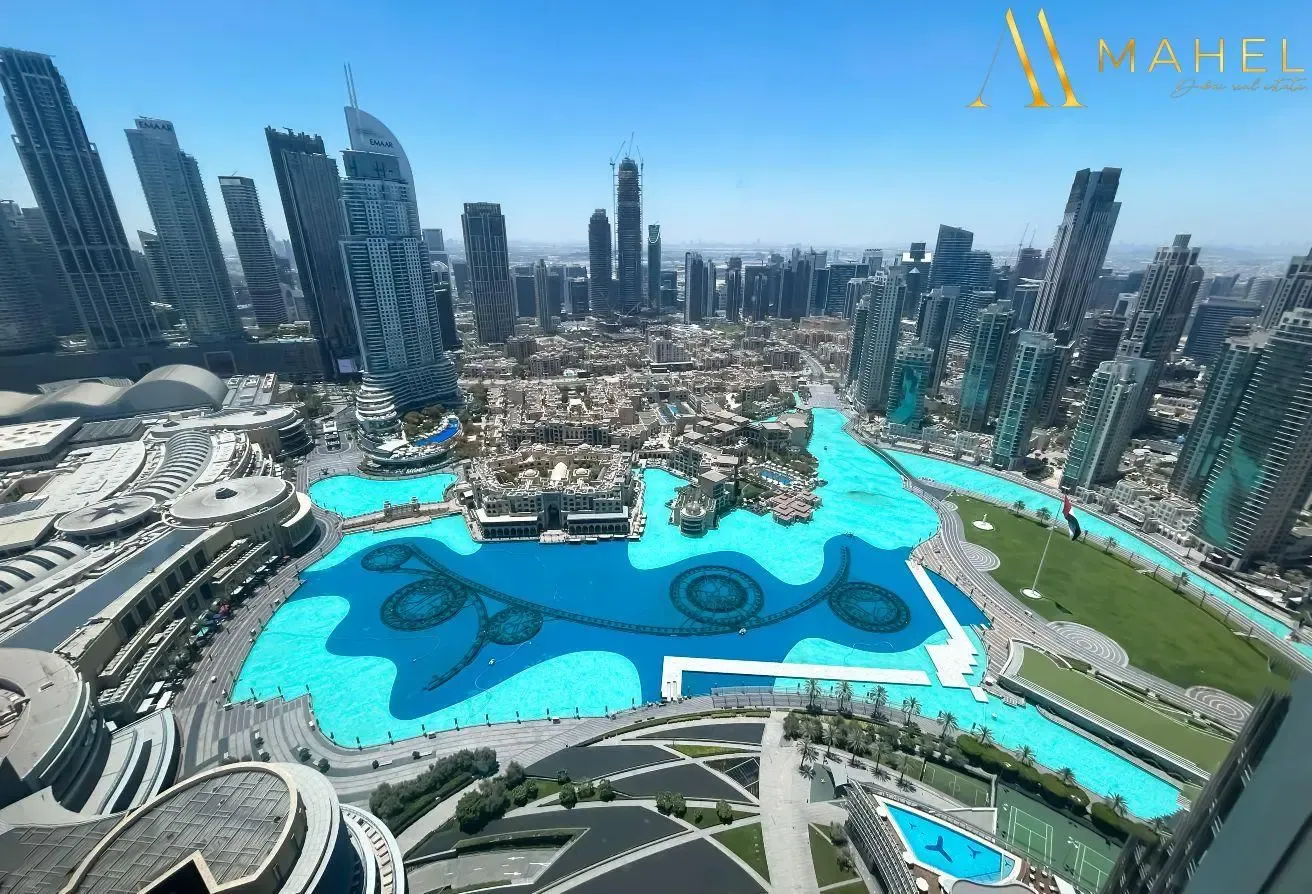 Full Fountain View | Flexible cheques | Rare Type