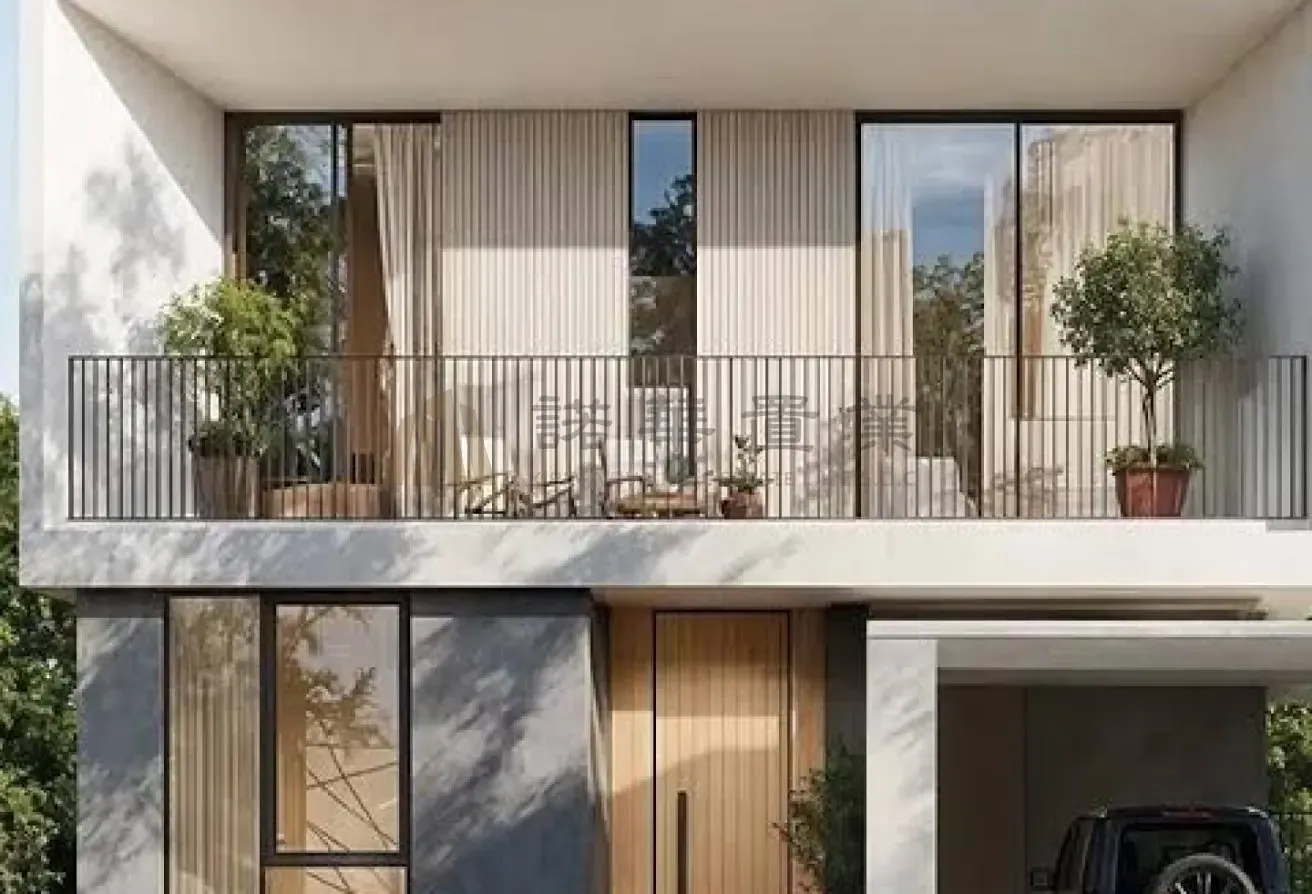 MotivatedSeller | Best Deal | Park And Garden View