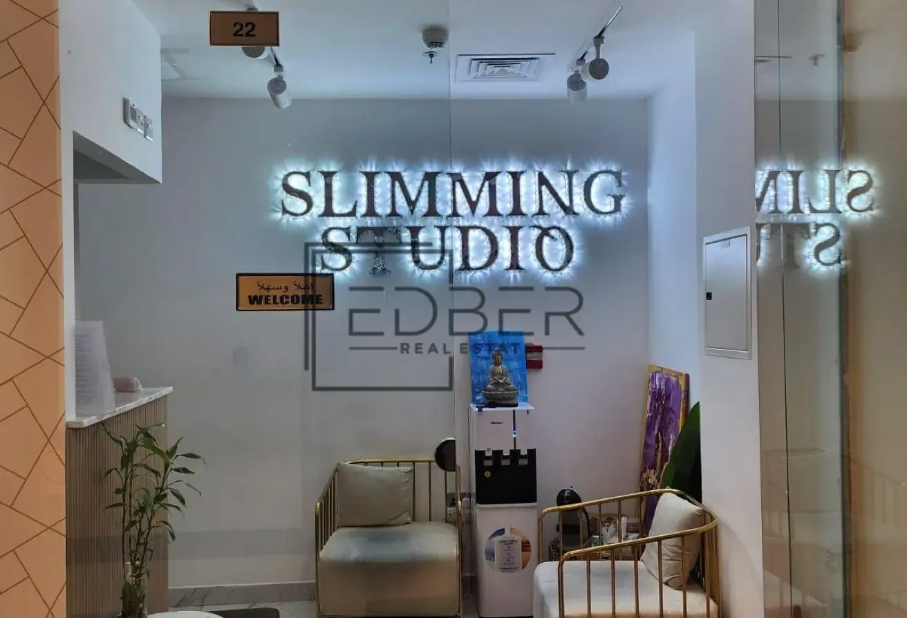 Best price in the entire building, cash seller