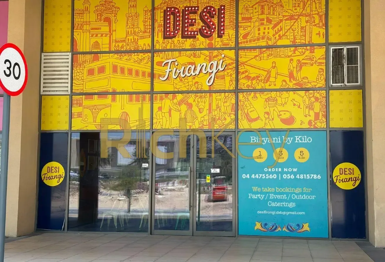 Retail for Sale | Investor Deal | Prime Location
