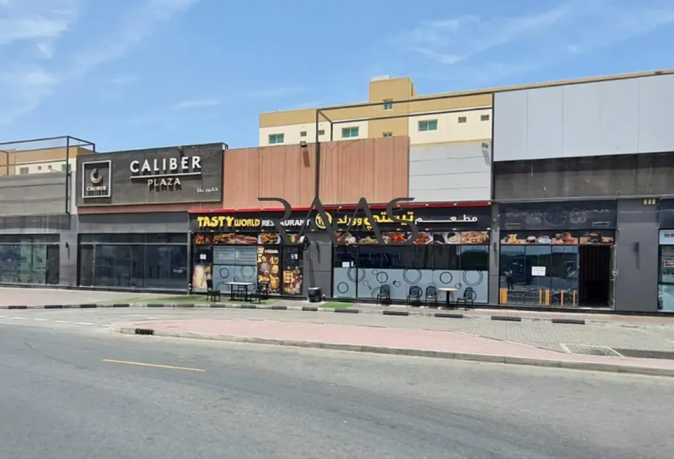 Retails Center In Caliber Plaza | Negotiable