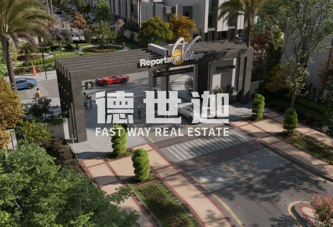 Ideal Community | Family Home | Great Investment