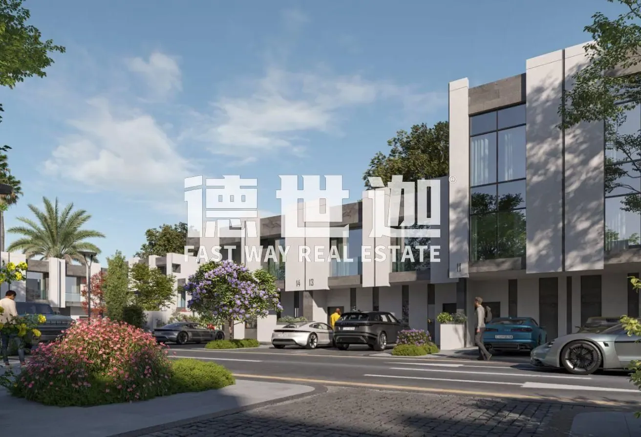 Ideal Community | Family Home | Great Investment