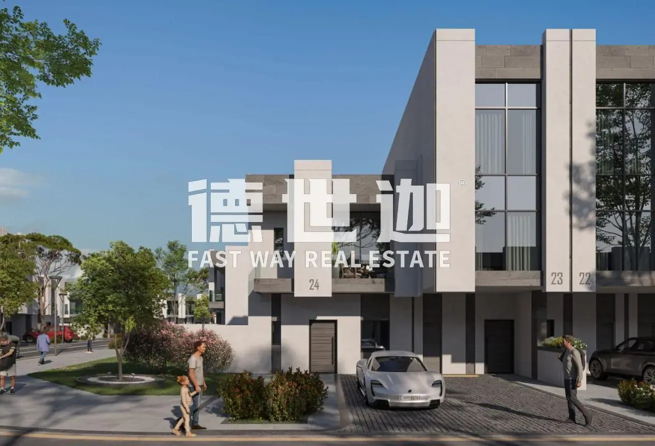 Ideal Community | Family Home | Great Investment