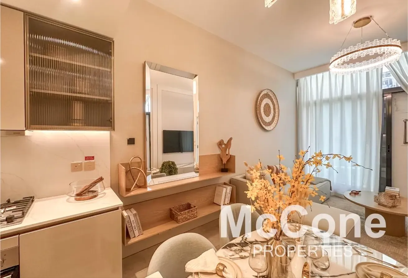 Brand New | Garden View | Premium | OP