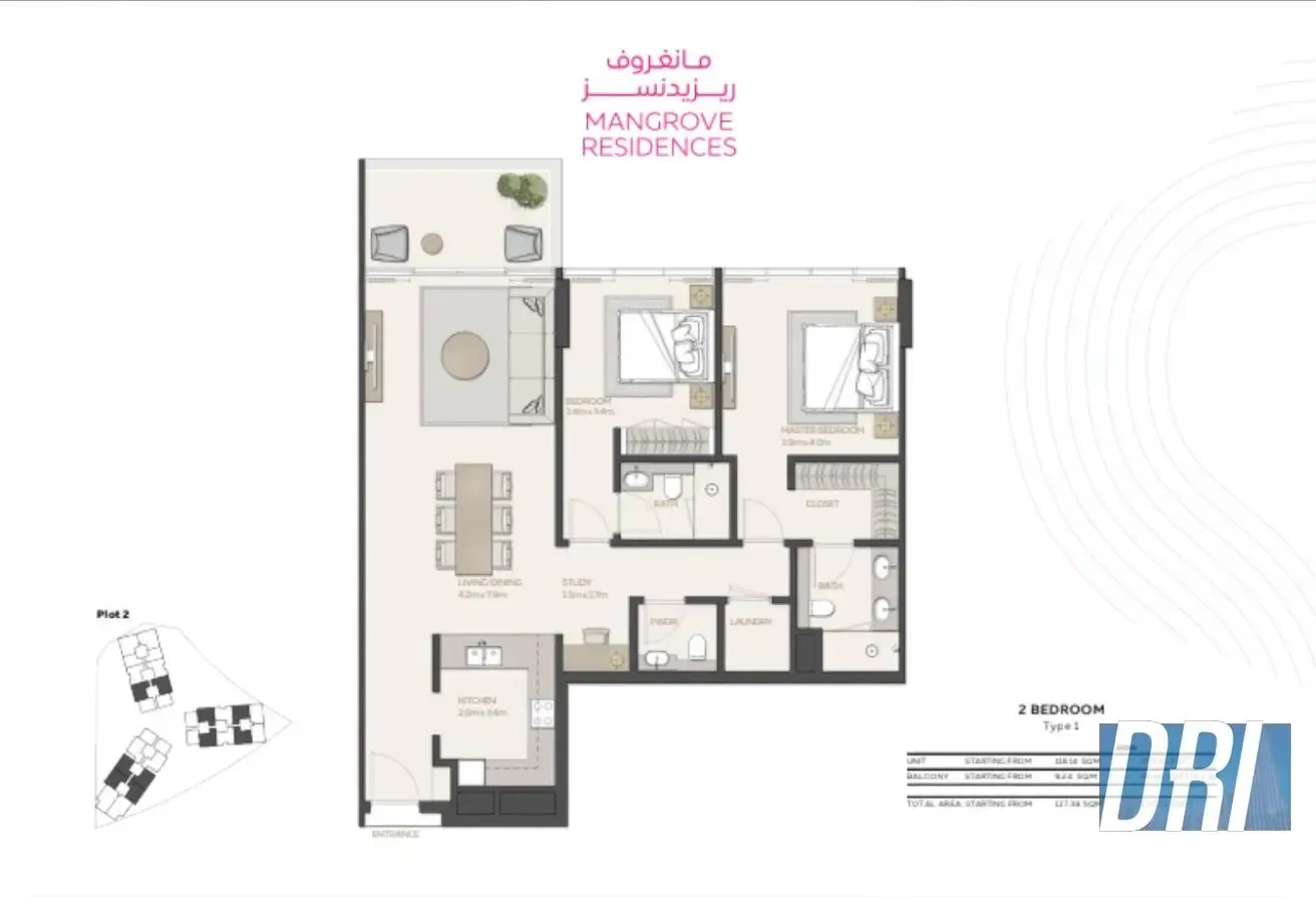 Handover soon | 2BR Type1 | 5year PHPP