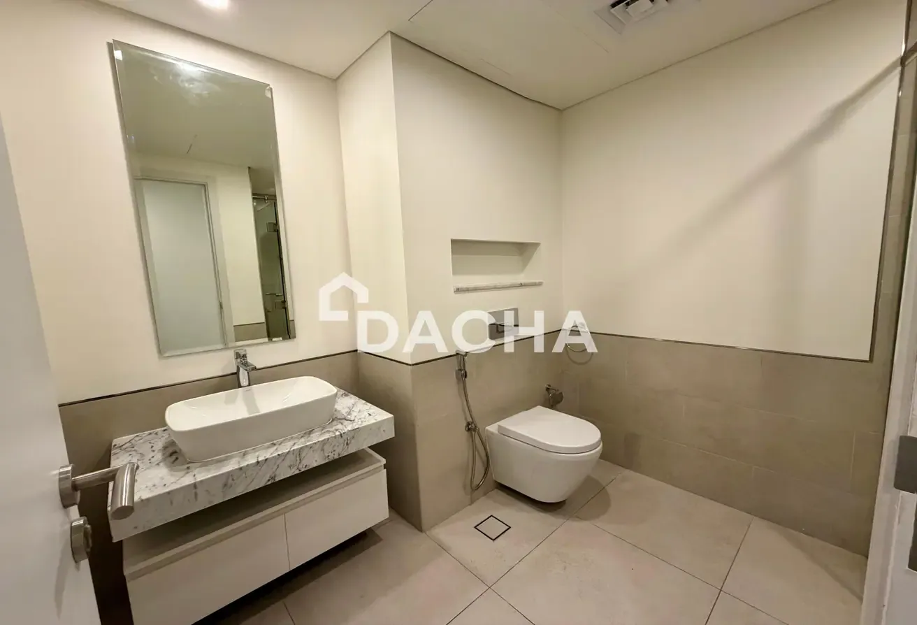 High Floor | Burj Al Arab and Community View