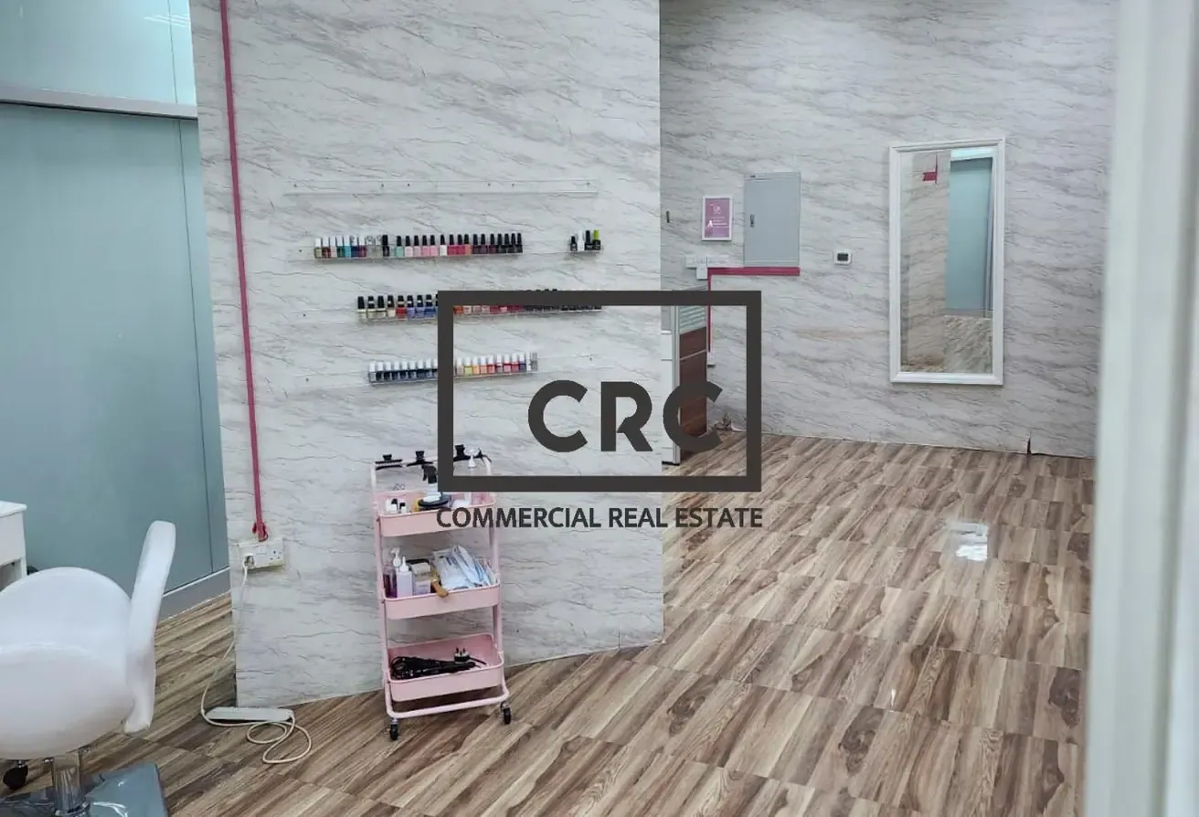 Rented Salon | For Sale | IT Plaza | DSO