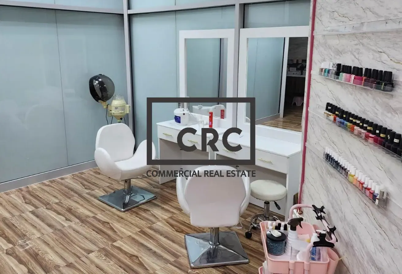 Rented Salon | For Sale  | IT Plaza |  DSO
