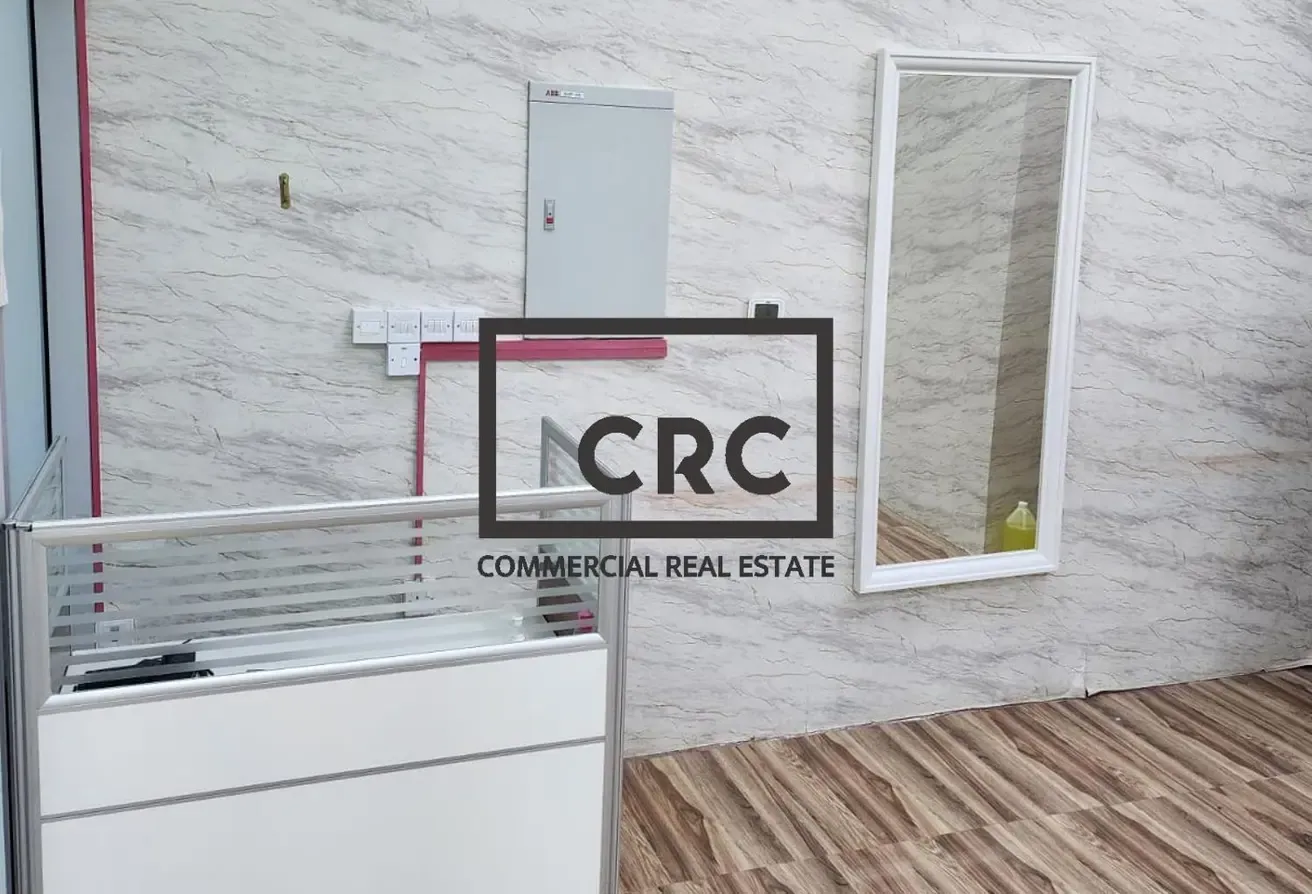 Rented Salon | For Sale  | IT Plaza |  DSO