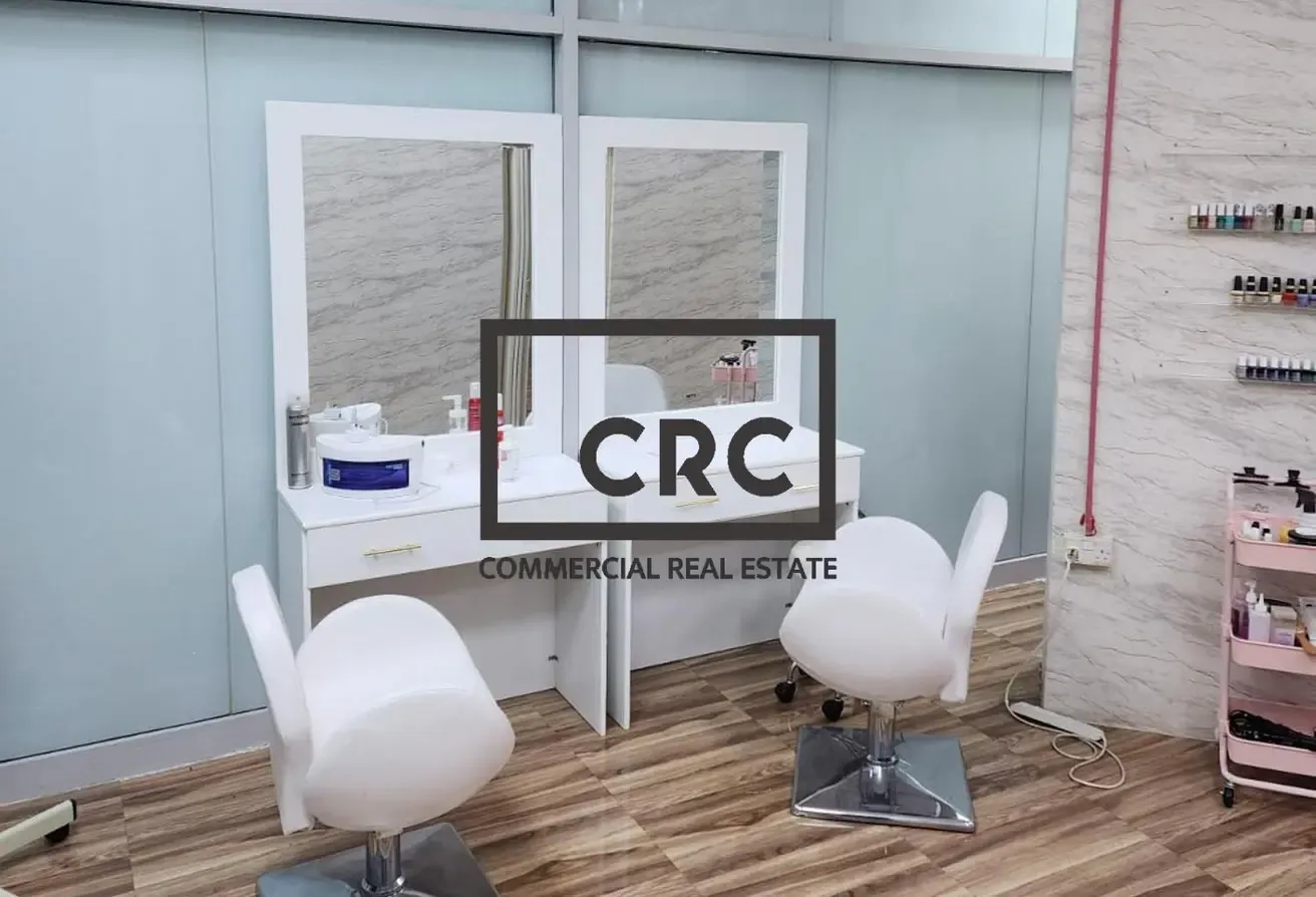 Rented Salon | For Sale  | IT Plaza |  DSO