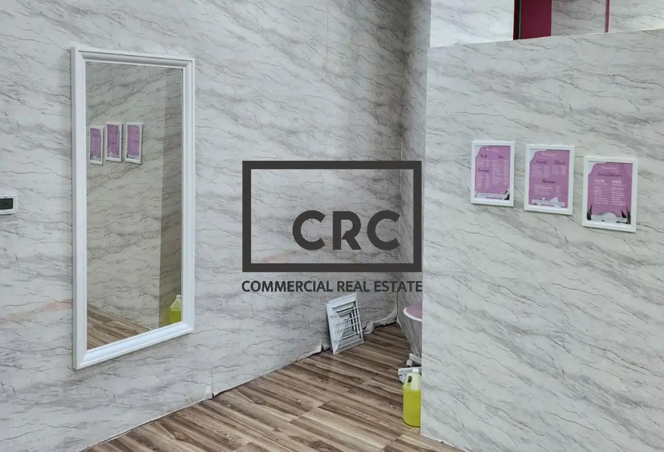 Rented Salon | For Sale  | IT Plaza |  DSO