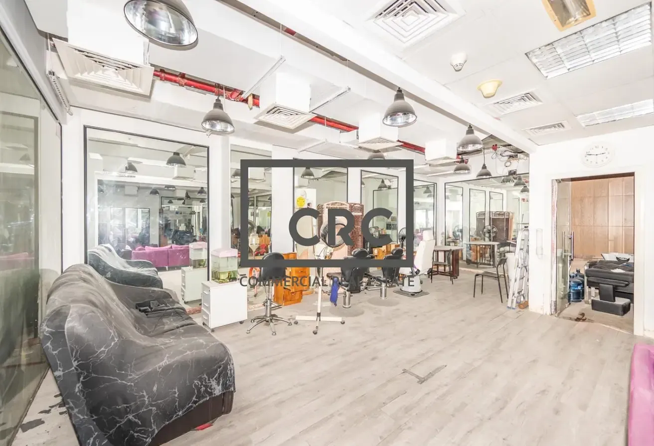 Investment | Established Tenant | High Footfall