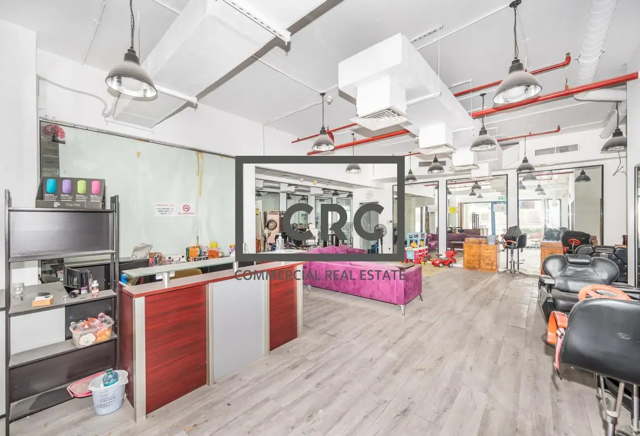 Investment | Established Tenant | High Footfall