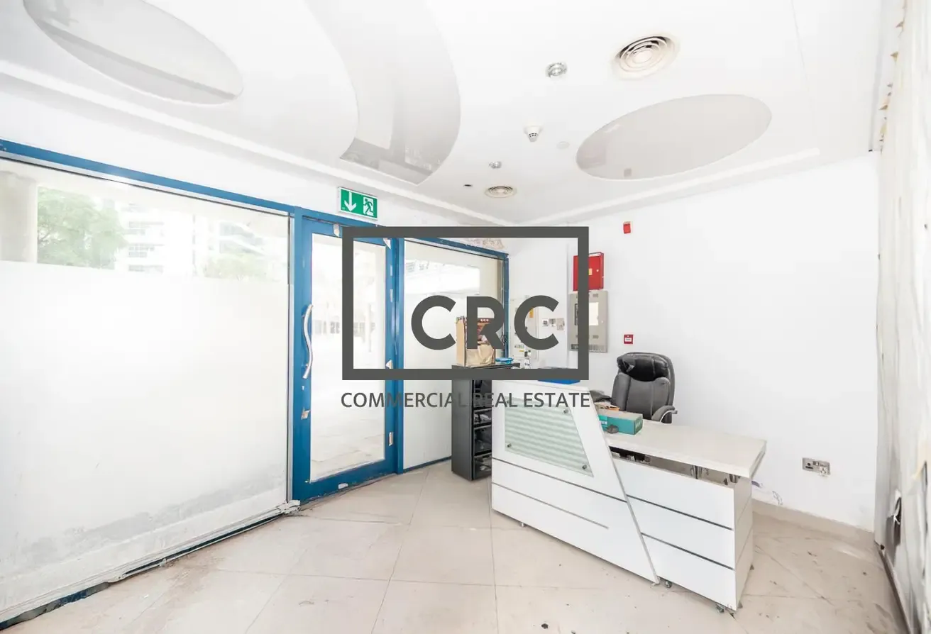 Investment | Established Tenant | High Footfall