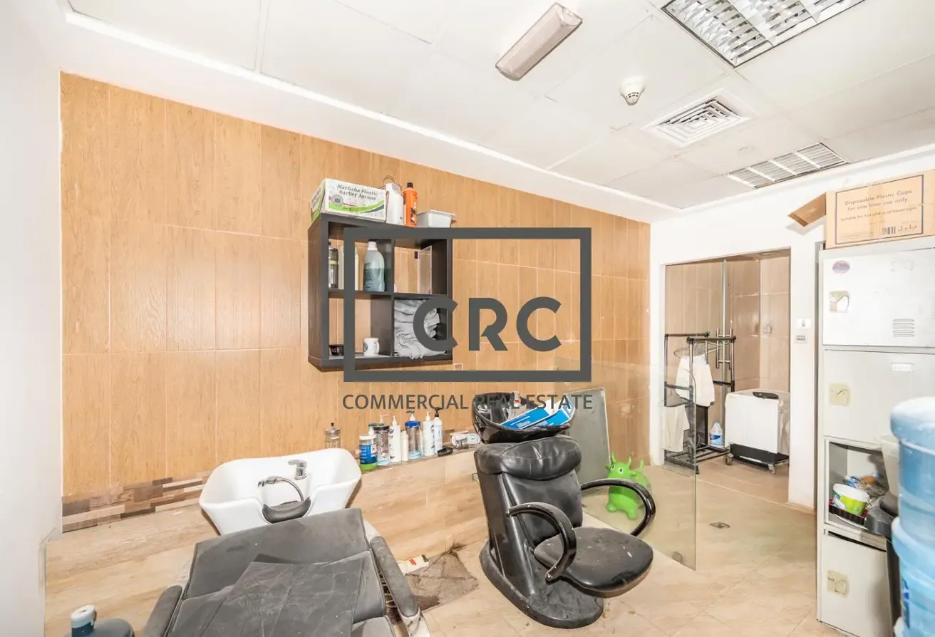 Investment | Established Tenant | High Footfall