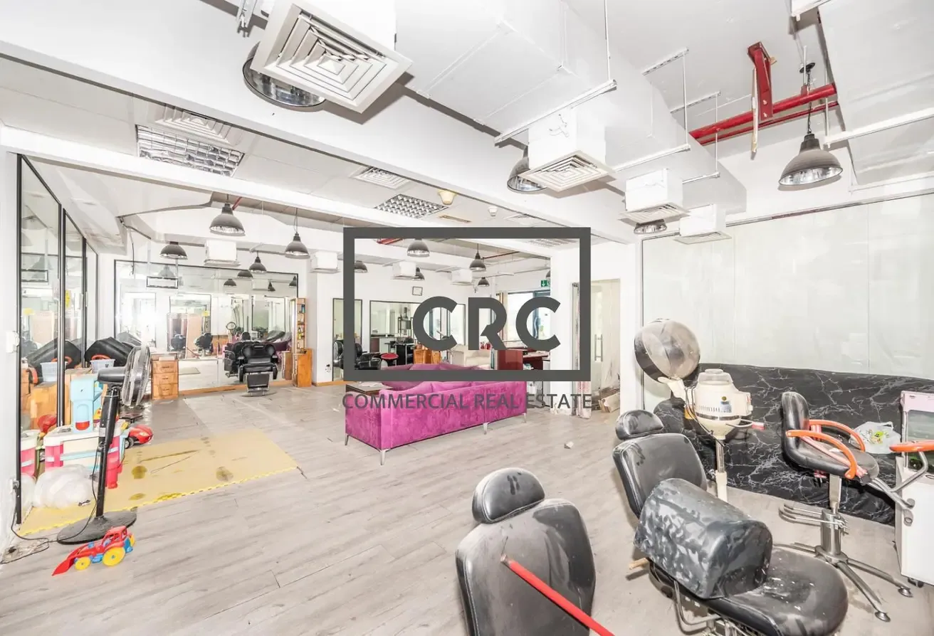 Investment | Established Tenant | High Footfall