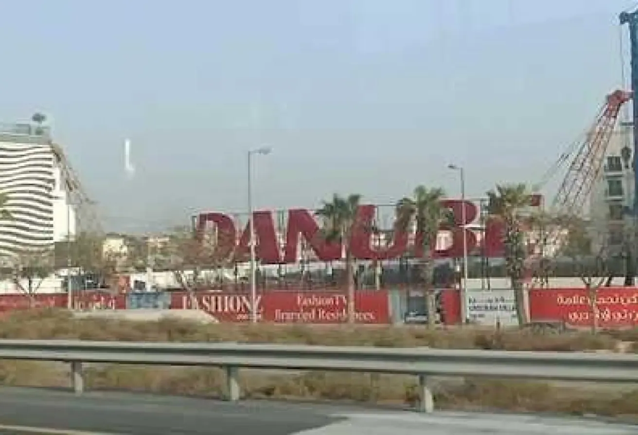 Fashionz 1 By Danube