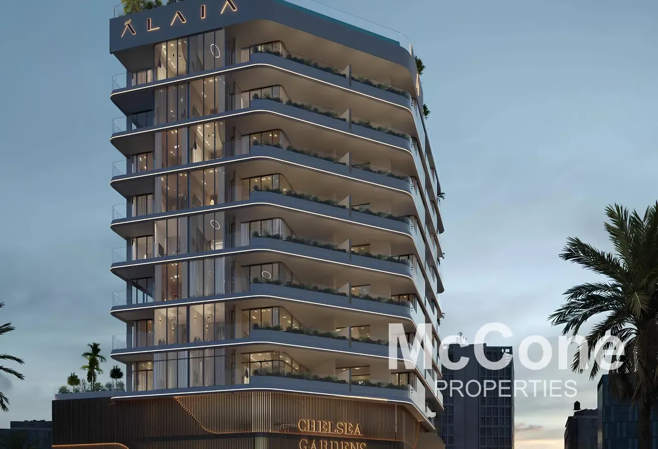 Best Location |  Corner Retail | Ava for Sale