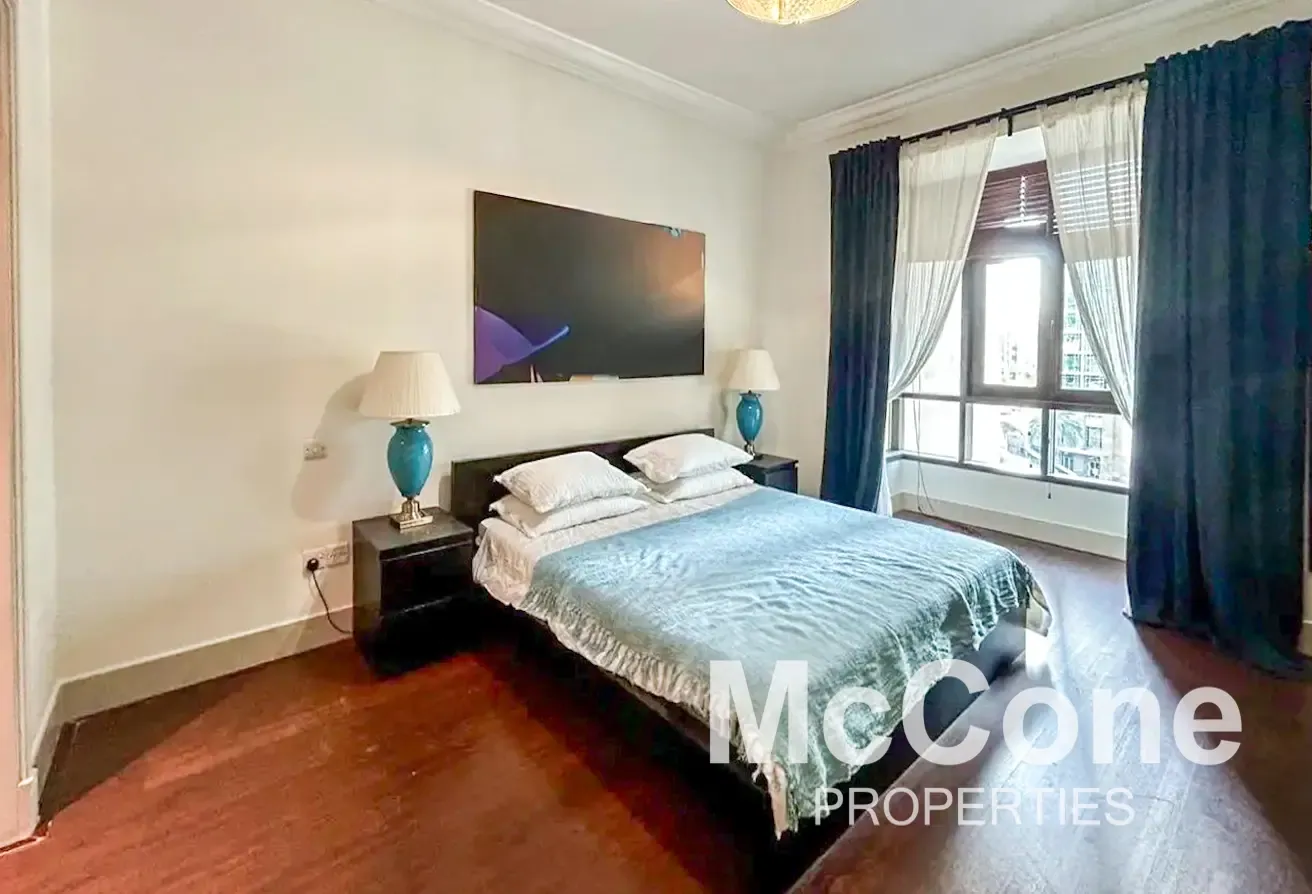 Lake View | Vacant Now | Great Condition