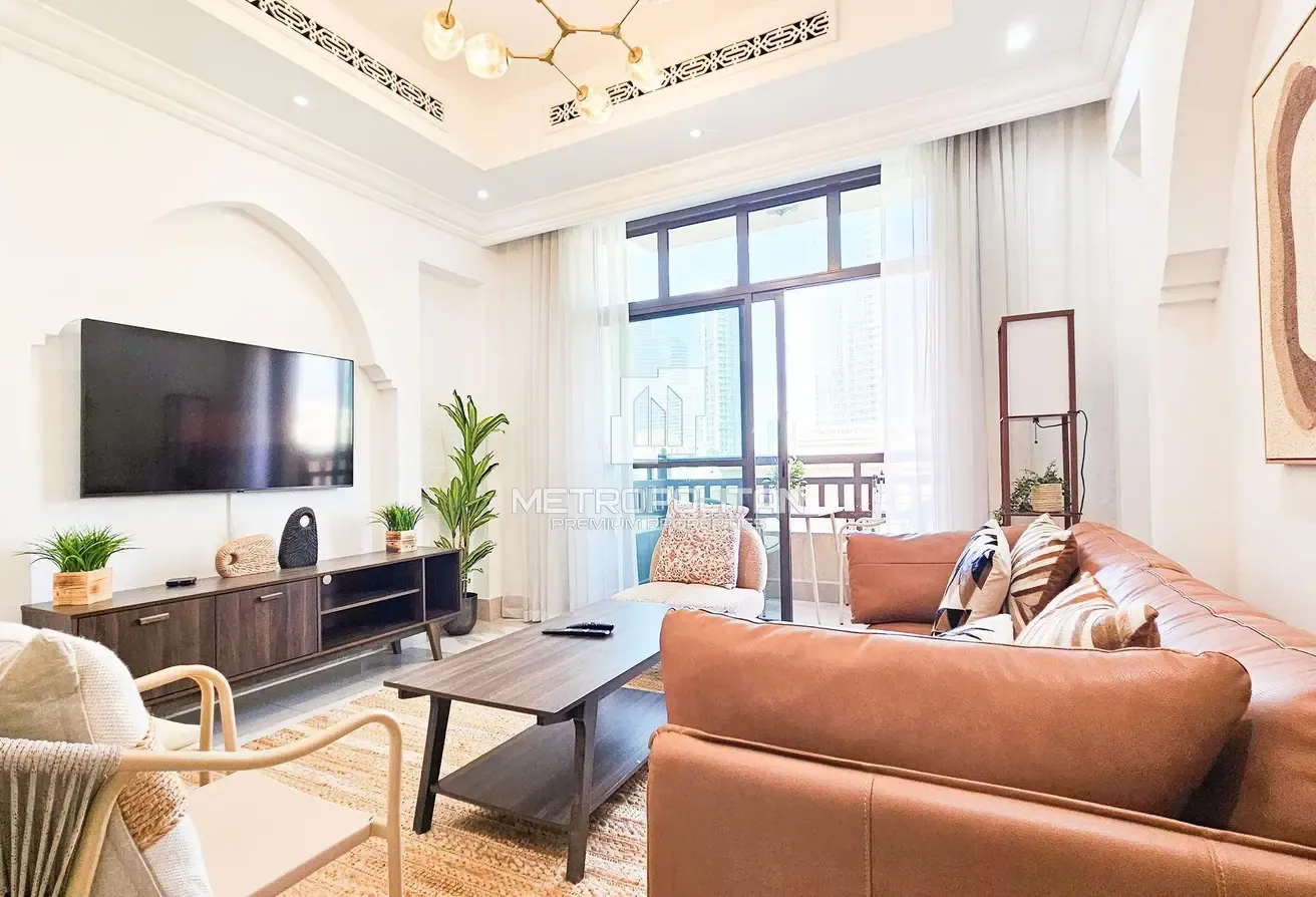 Spacious 1 BR | Motivated Seller | Well Maintained