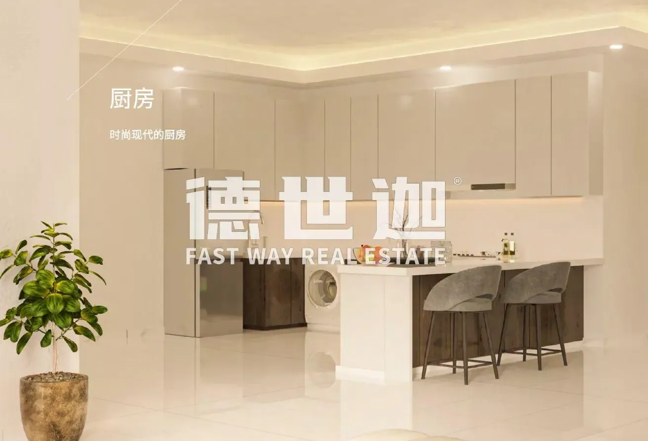 Island view | 5BR | Luxury Furniture | High Floor