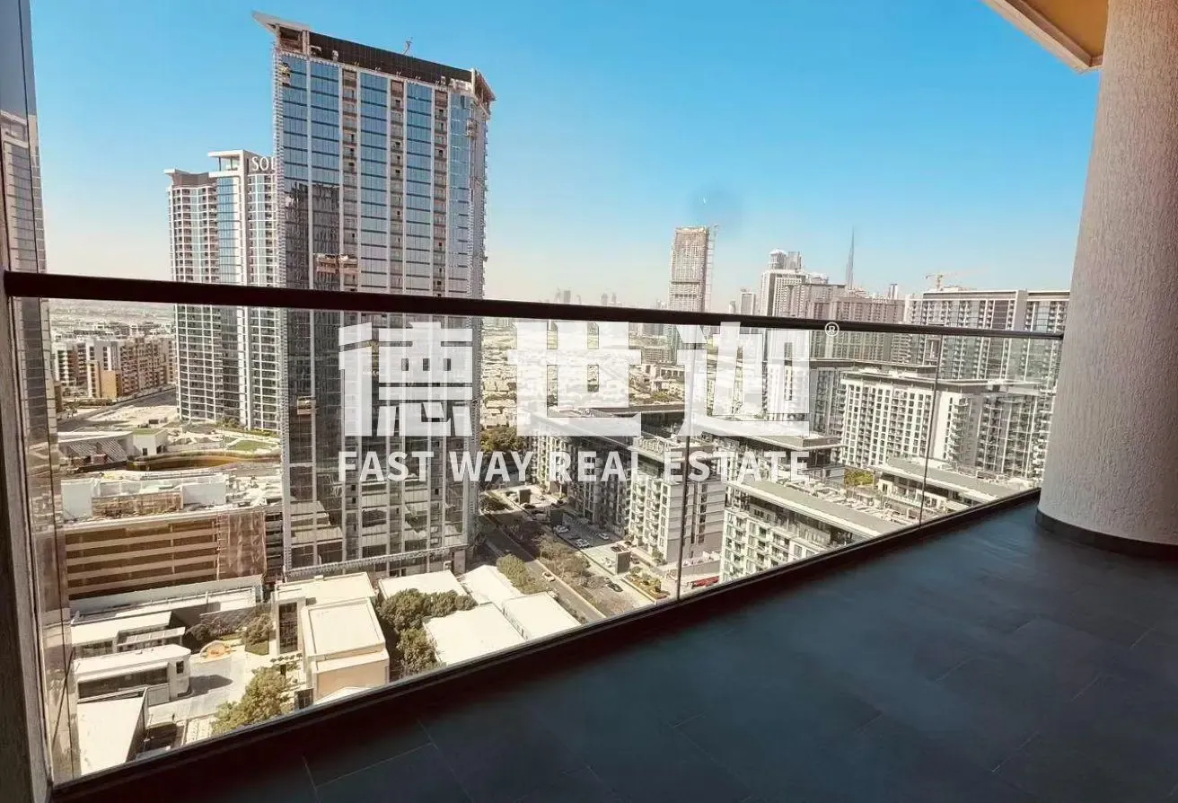 Crest Grande, Sobha Hartland, Dubai