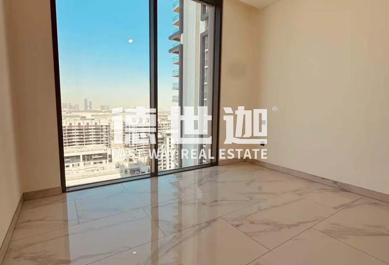 Crest Grande, Sobha Hartland, Dubai