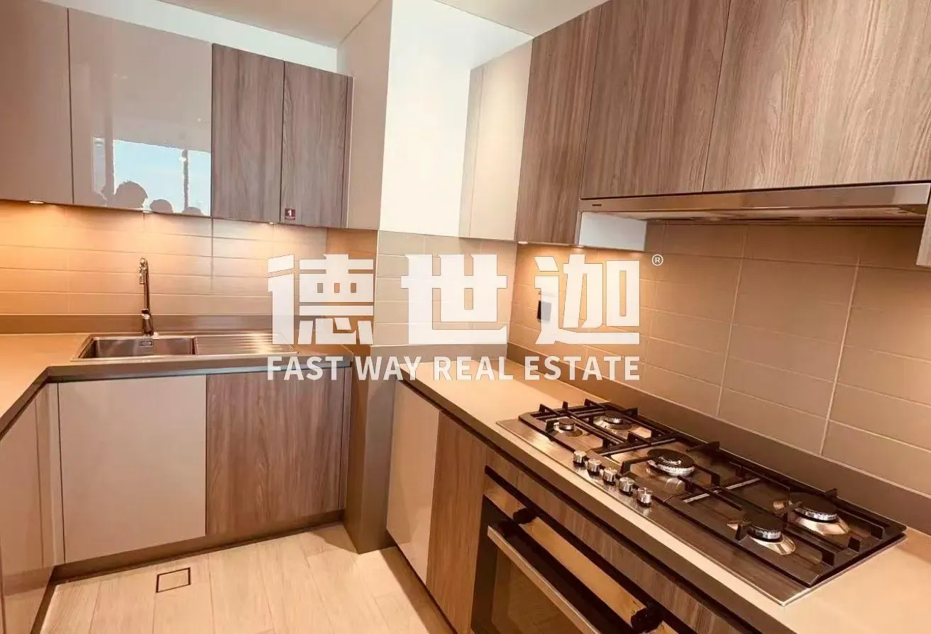 Crest Grande, Sobha Hartland, Dubai