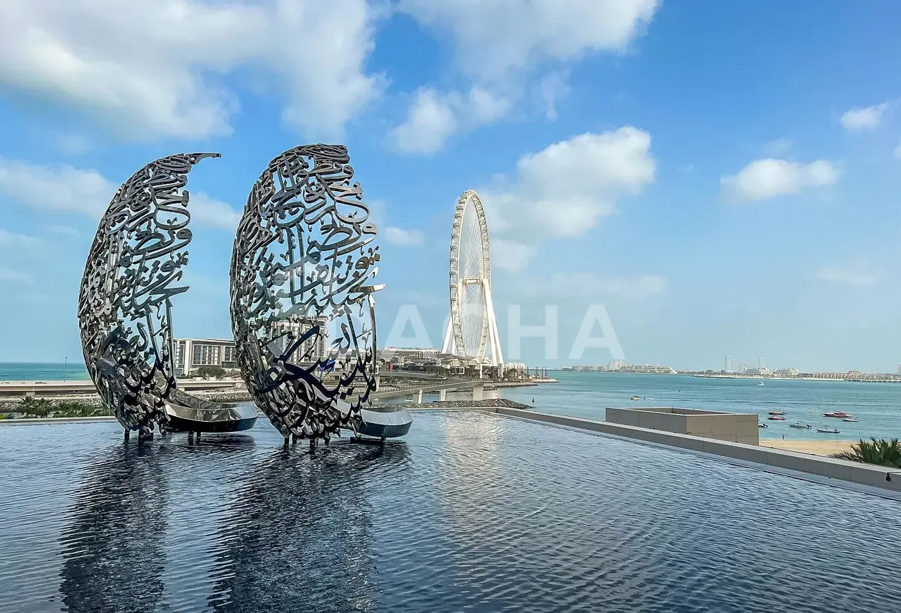 High Floor | Vacant | Marina View