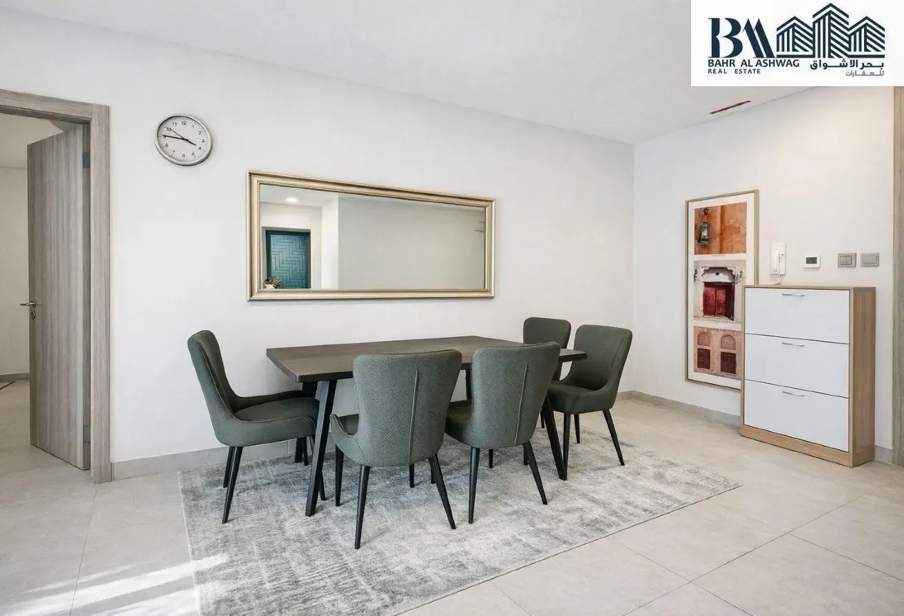 Elegant Furnished 2BHK Apartment Including Bill