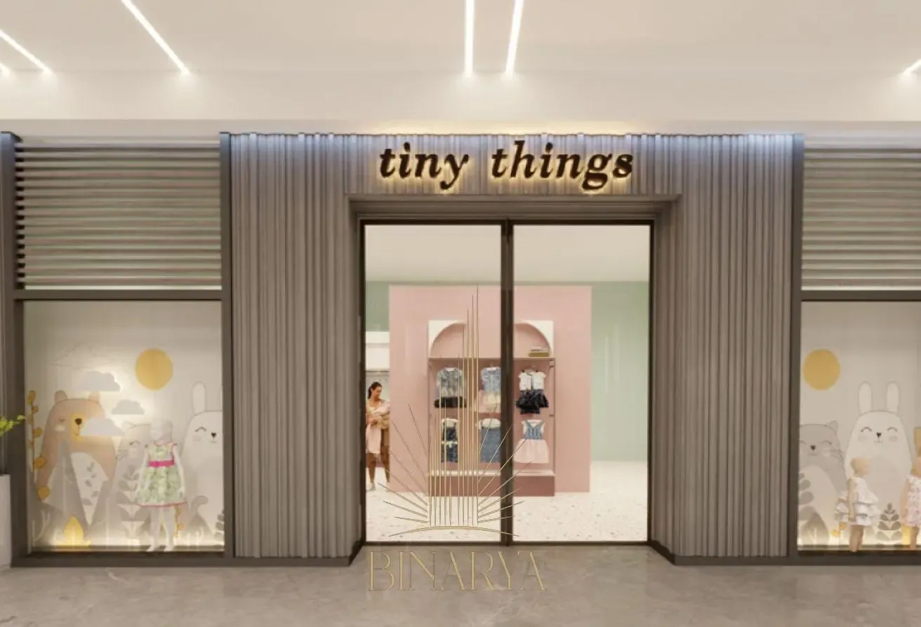 Prime Retail Space | Investment Opportunity