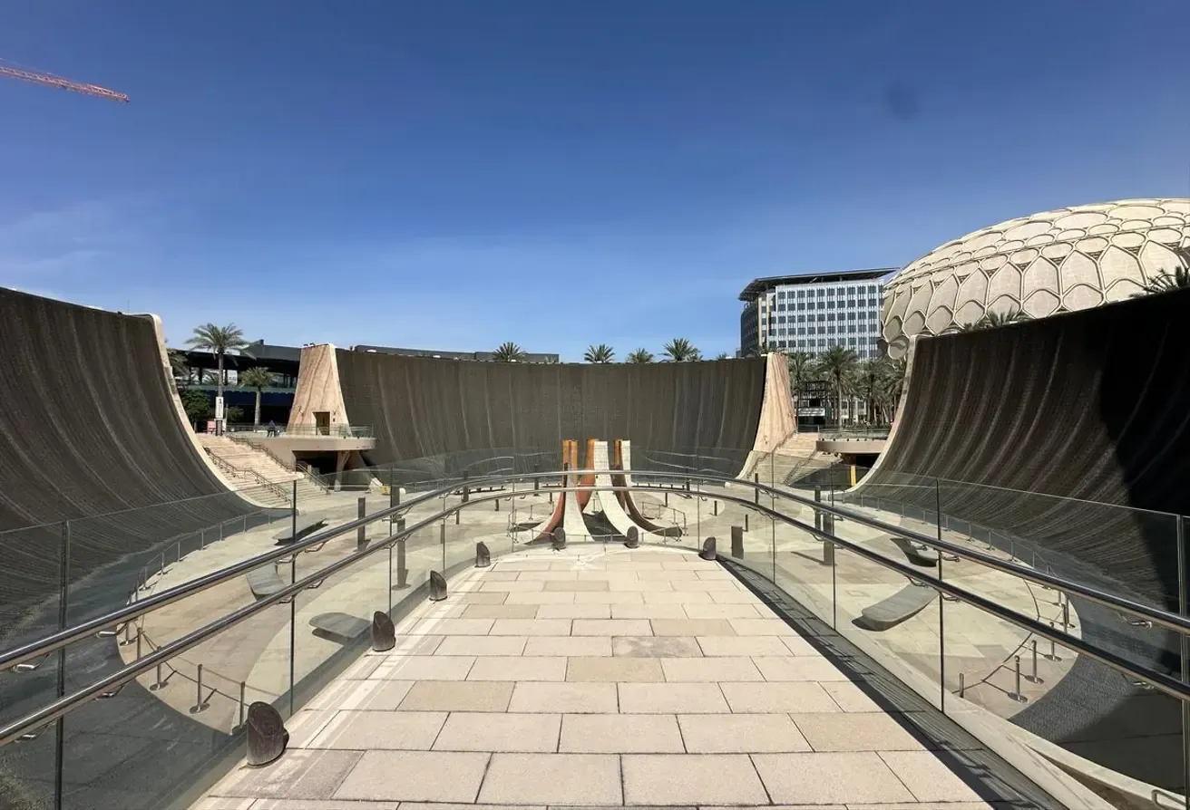 Park View | Rare Corner | Expo Expert