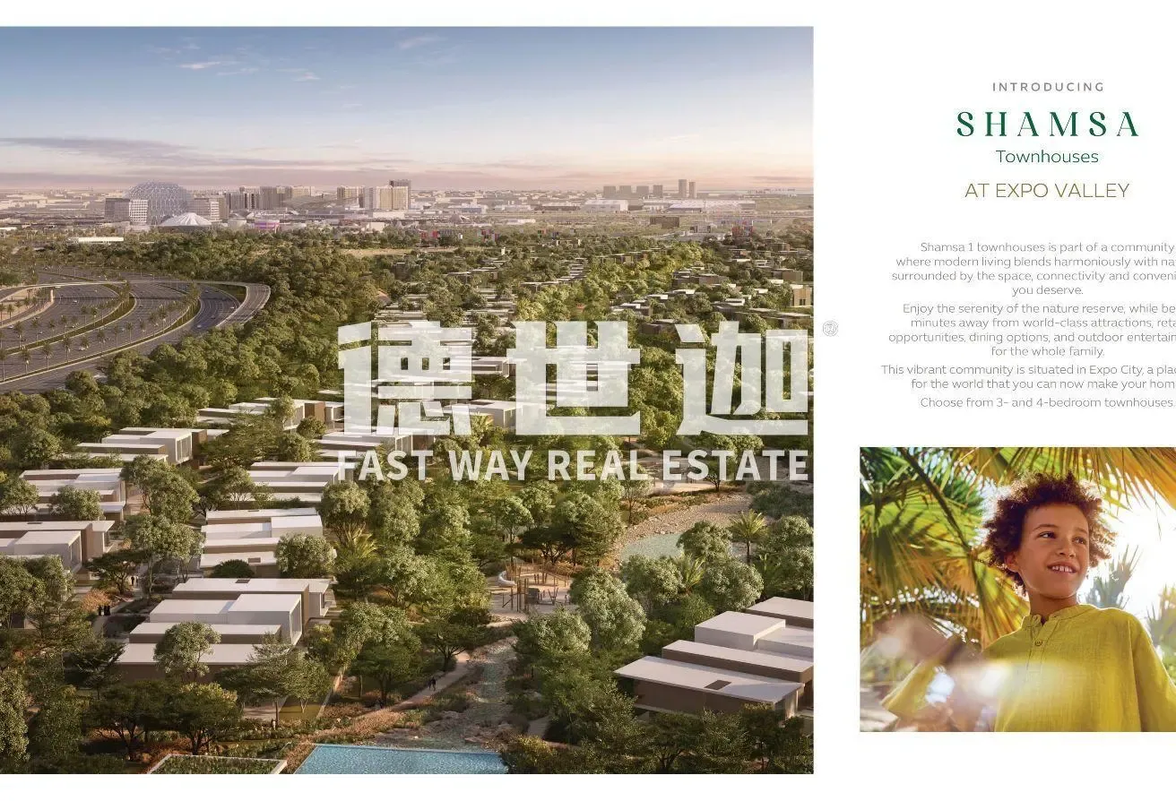 Park View | Front Row｜50-50 Payment Plan