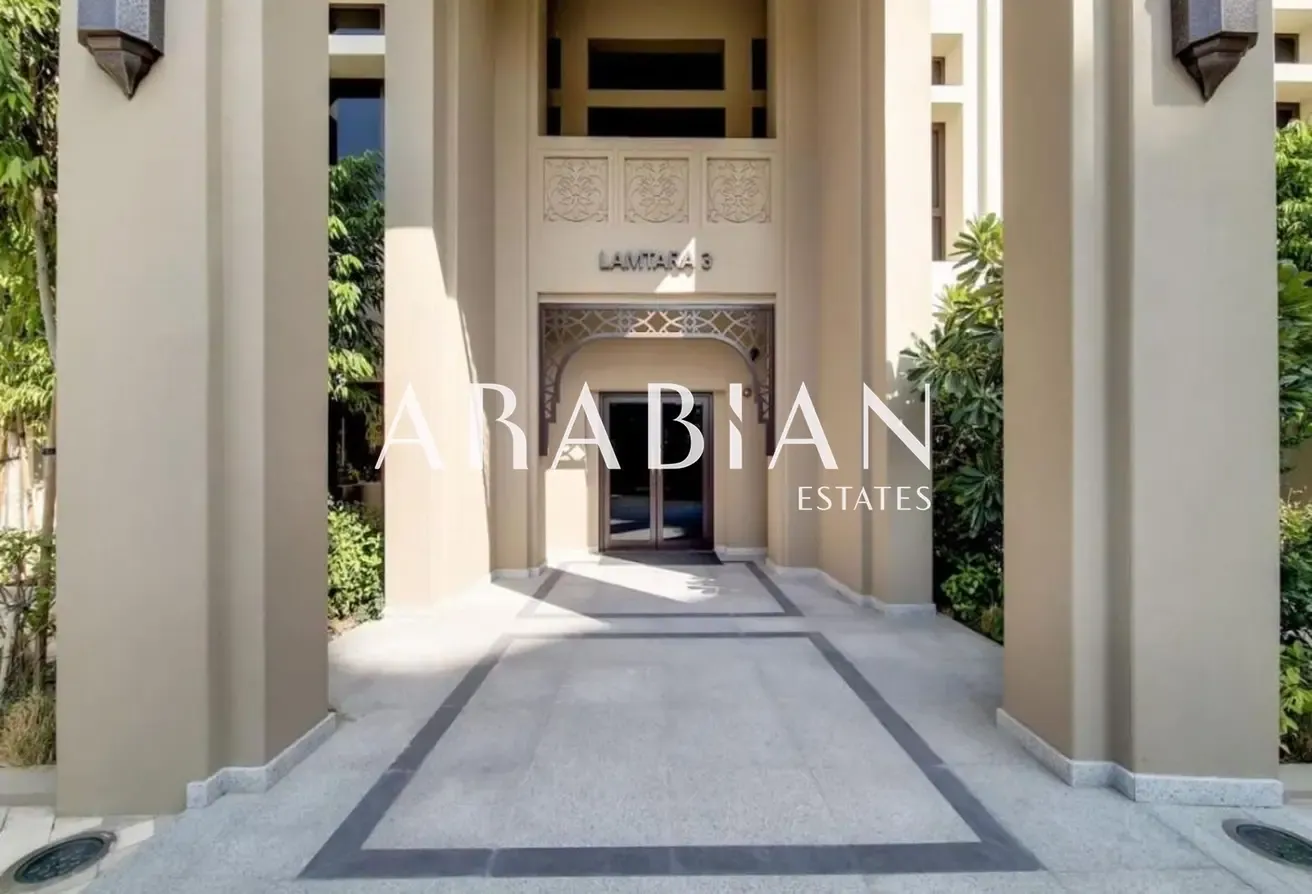 Burj Al Arab I Lamtara I Call to View