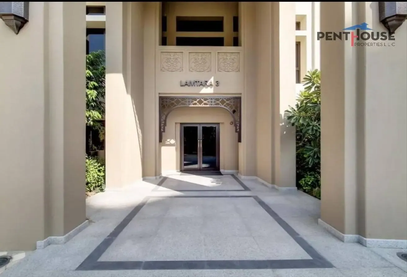 1BR Near Burj Al Arab | Lamtara 3