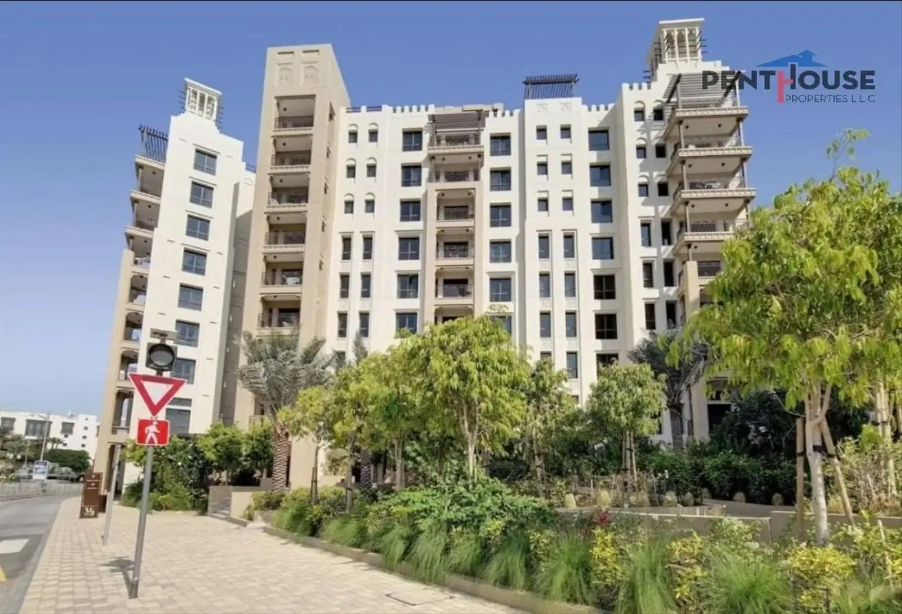 1BR Near Burj Al Arab | Lamtara 3