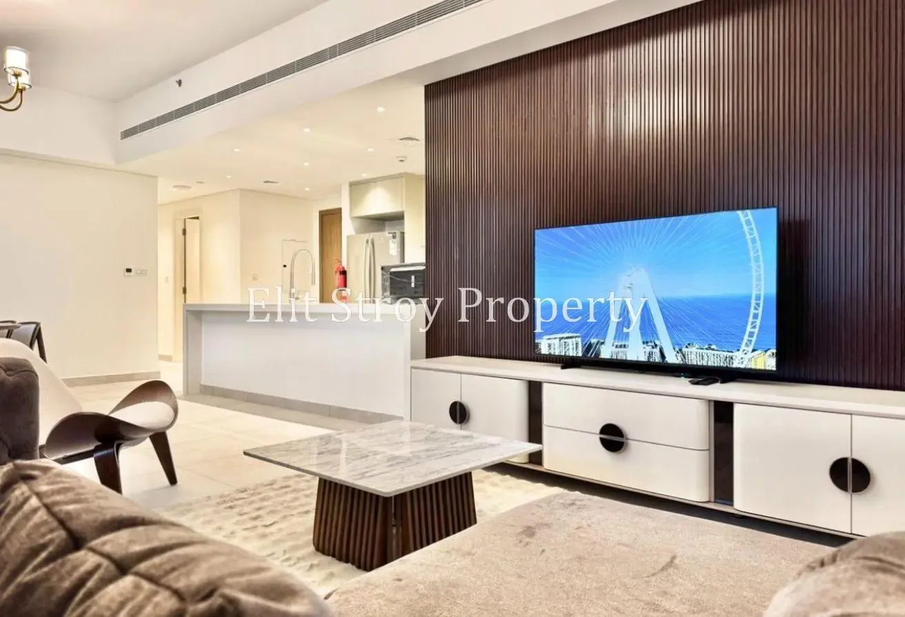 Apartment with Balcony | VACANT | FURNISHED