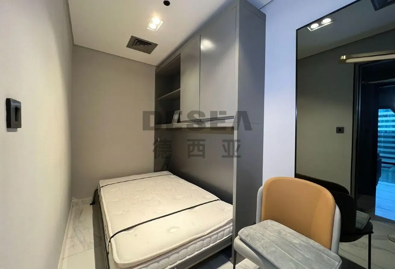 Vacant | Fully Furnished | City View