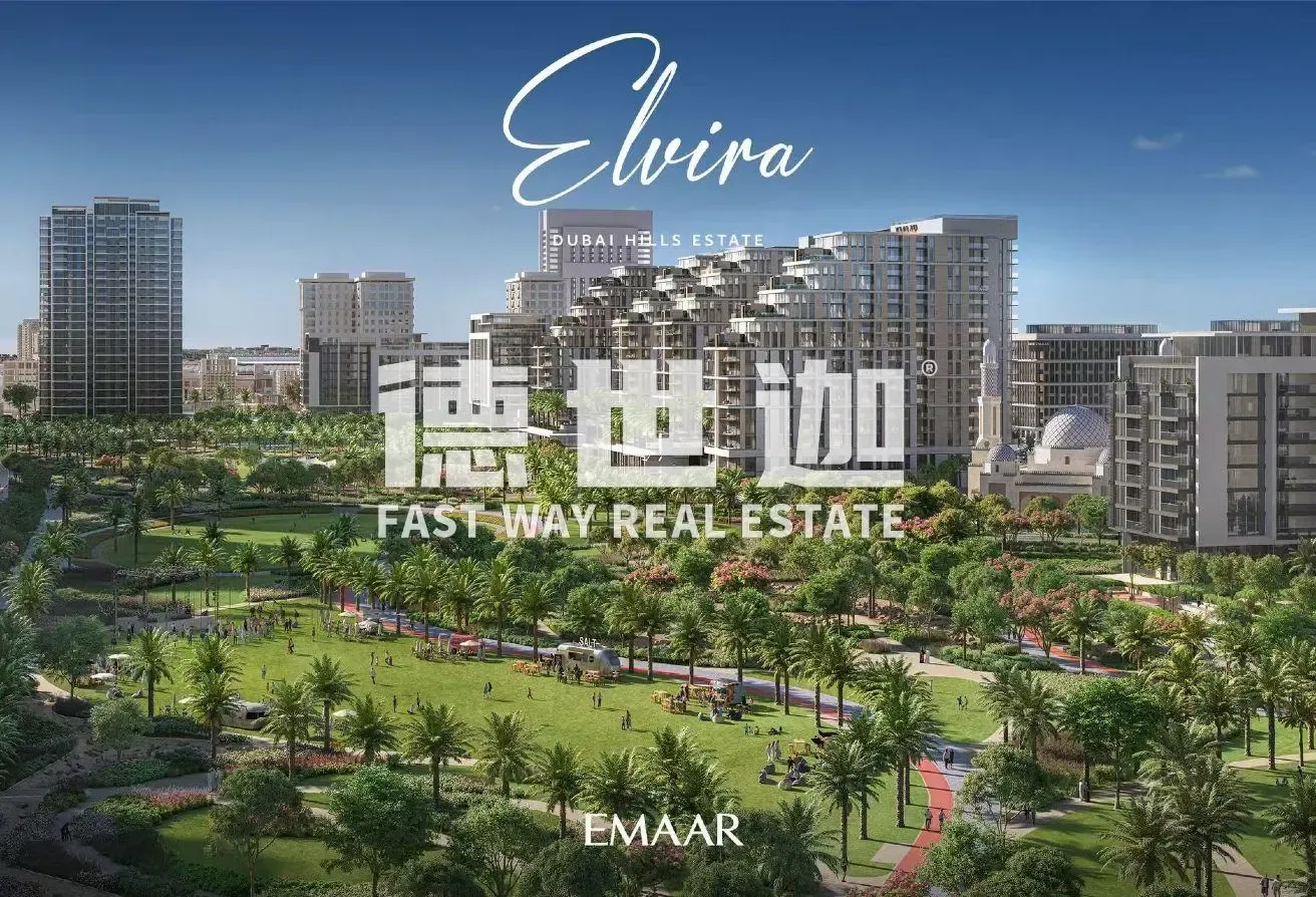 Park View | Modern 1bedroom Apt | Great Deal
