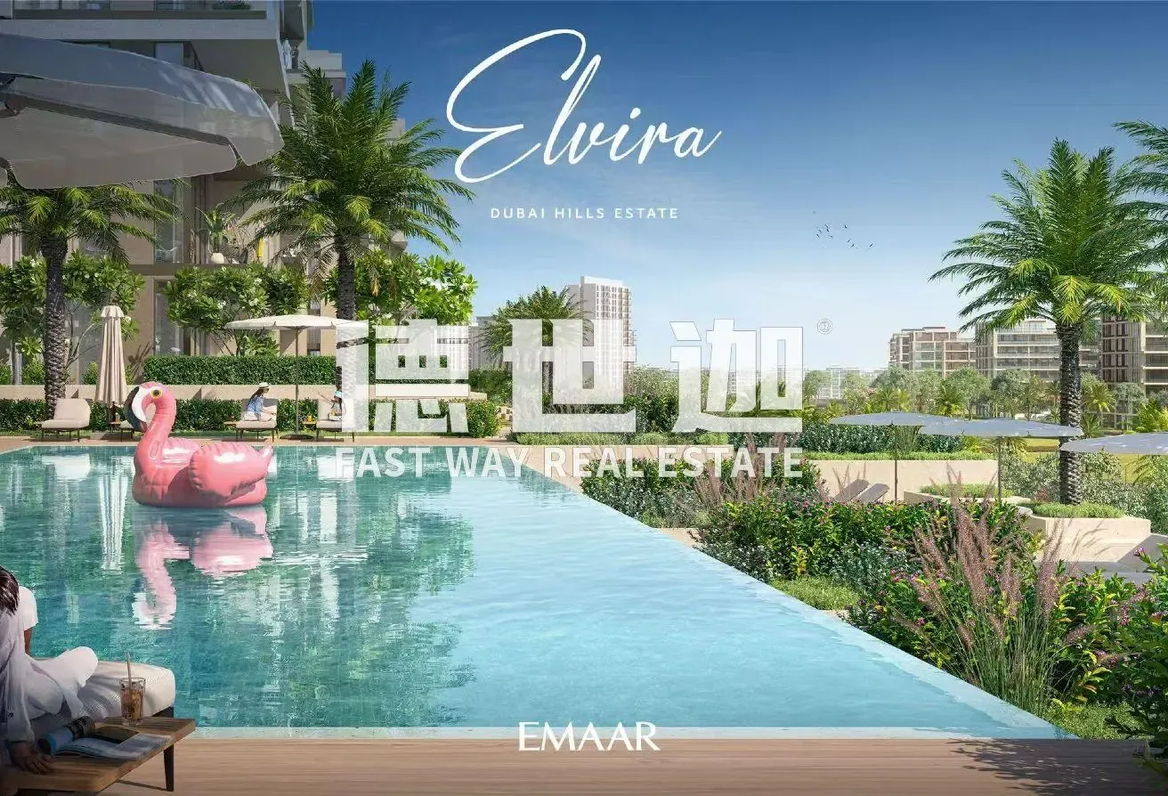 Park View | Modern 1bedroom Apt | Great Deal