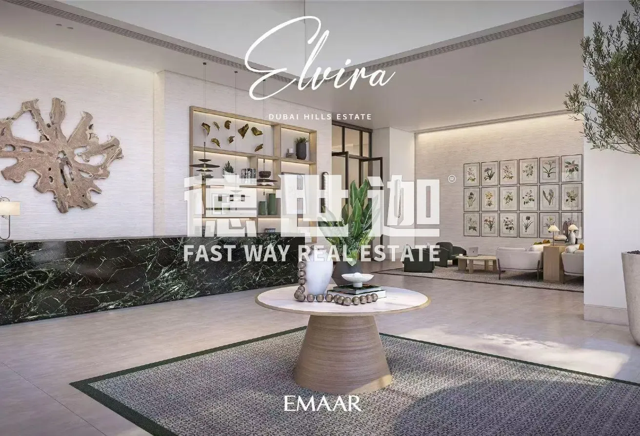 Park View | Modern 1bedroom Apt | Great Deal