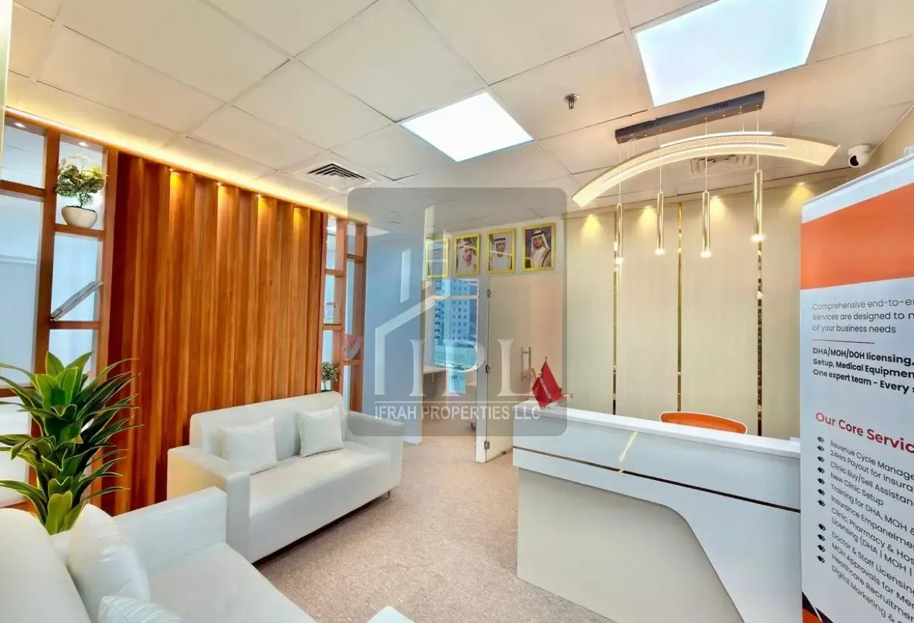 Prime Location || Furnished || Vacant Unit