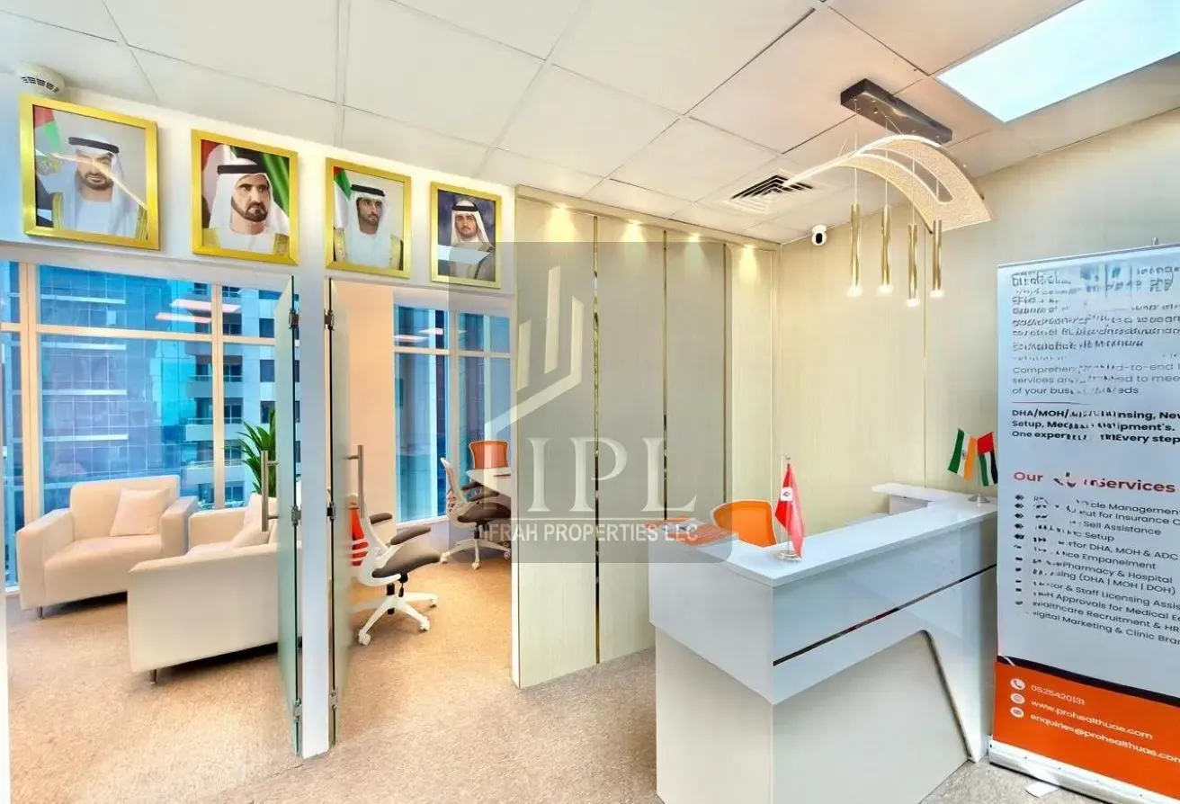 Prime Location || Furnished || Vacant Unit
