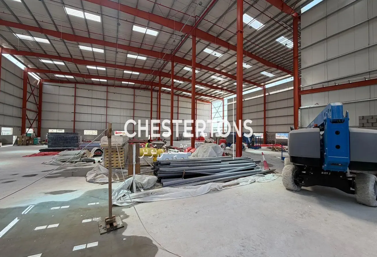 INDUSTRIAL | LOGISTICS | WITH OFFICE