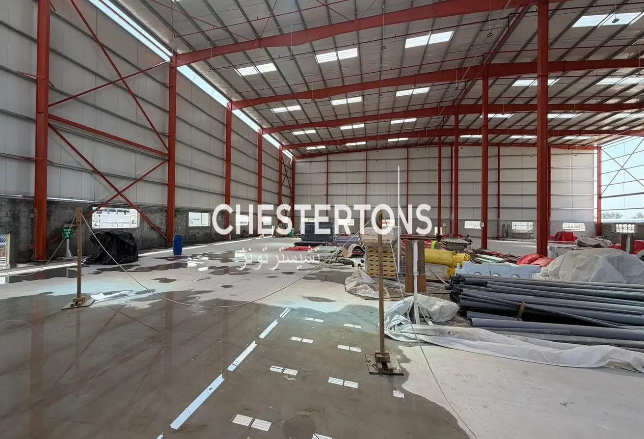 INDUSTRIAL | LOGISTICS | WITH OFFICE