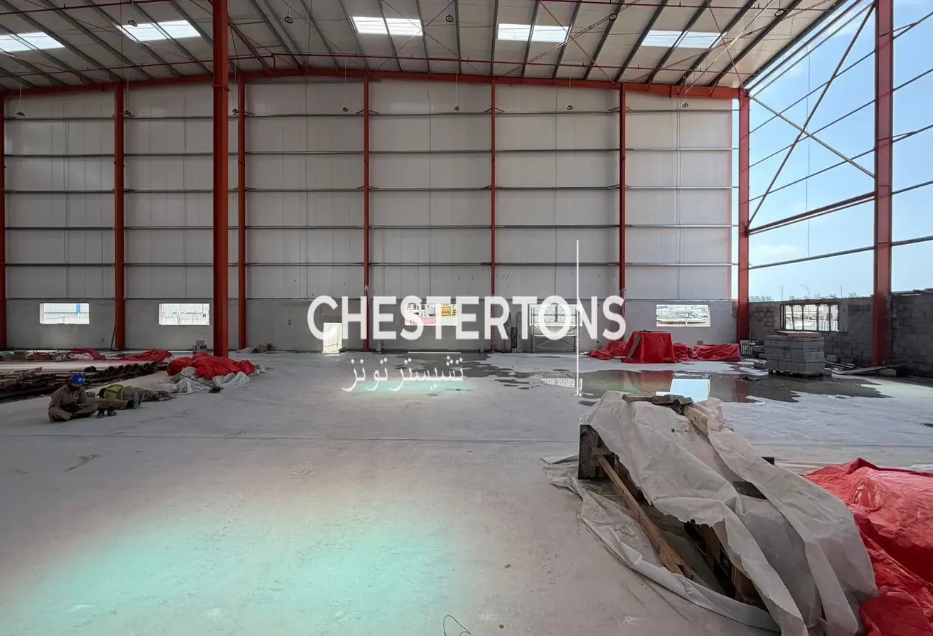 INDUSTRIAL | LOGISTICS | WITH OFFICE