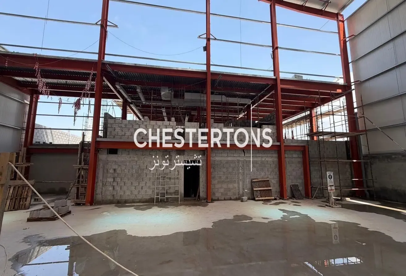 INDUSTRIAL | LOGISTICS | WITH OFFICE