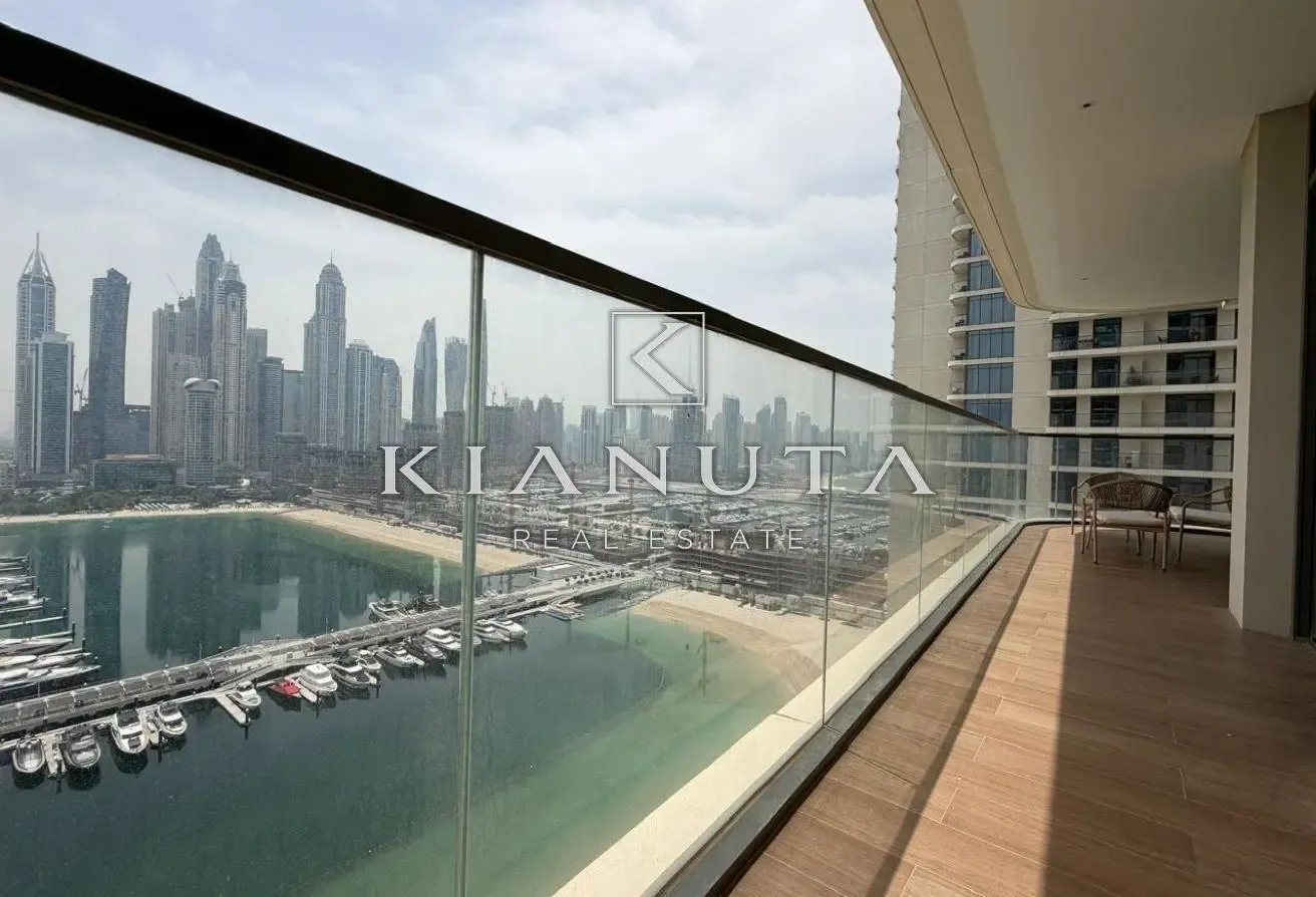 MARINA VIEW | BEACH ACCESS | MAID ROOM | FURNISHED
