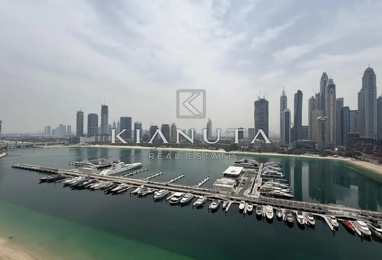 MARINA VIEW | BEACH ACCESS | MAID ROOM | FURNISHED